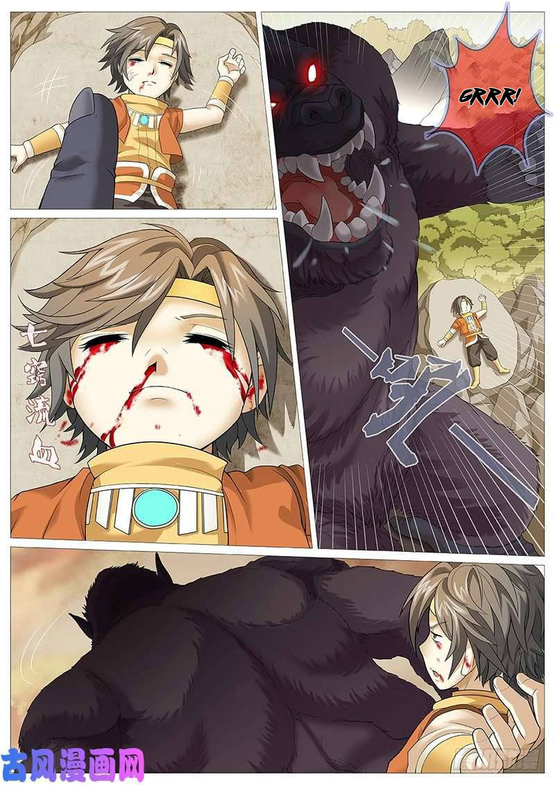 Mushen Ji Chapter 08 Bahasa Indonesia